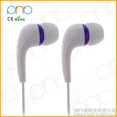 PHB正品 SW02 入耳式耳机 潮流之选，畅享音乐无界限